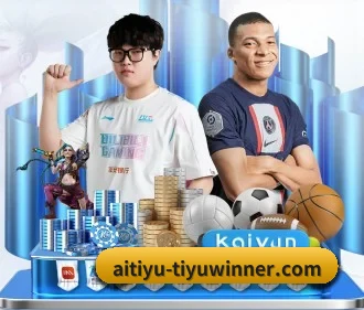 爱游戏直播 APP